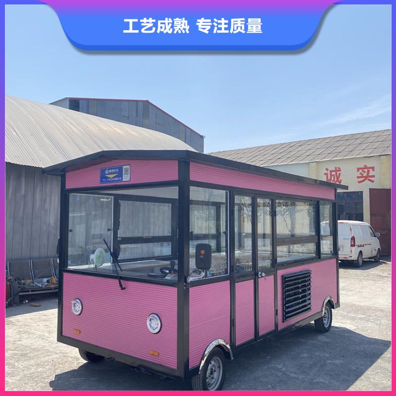 多功能美食车质量保证本地公司