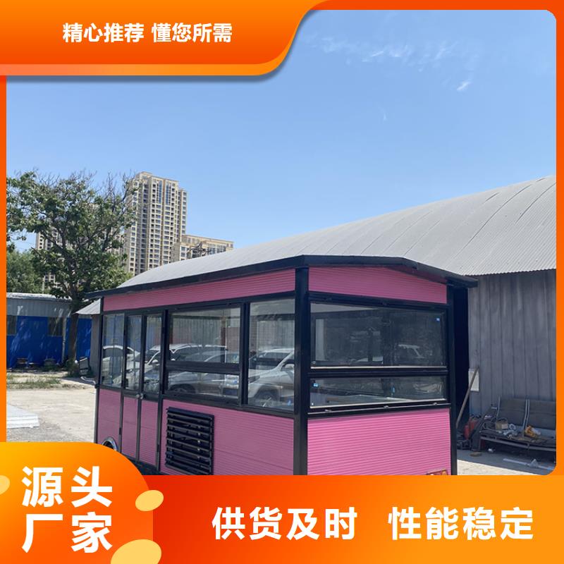 移动早餐车实体大厂种类多质量好