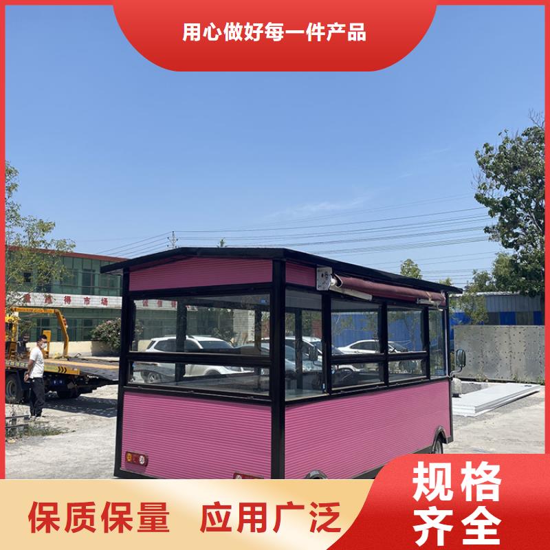 电动早餐车为您服务自有生产工厂