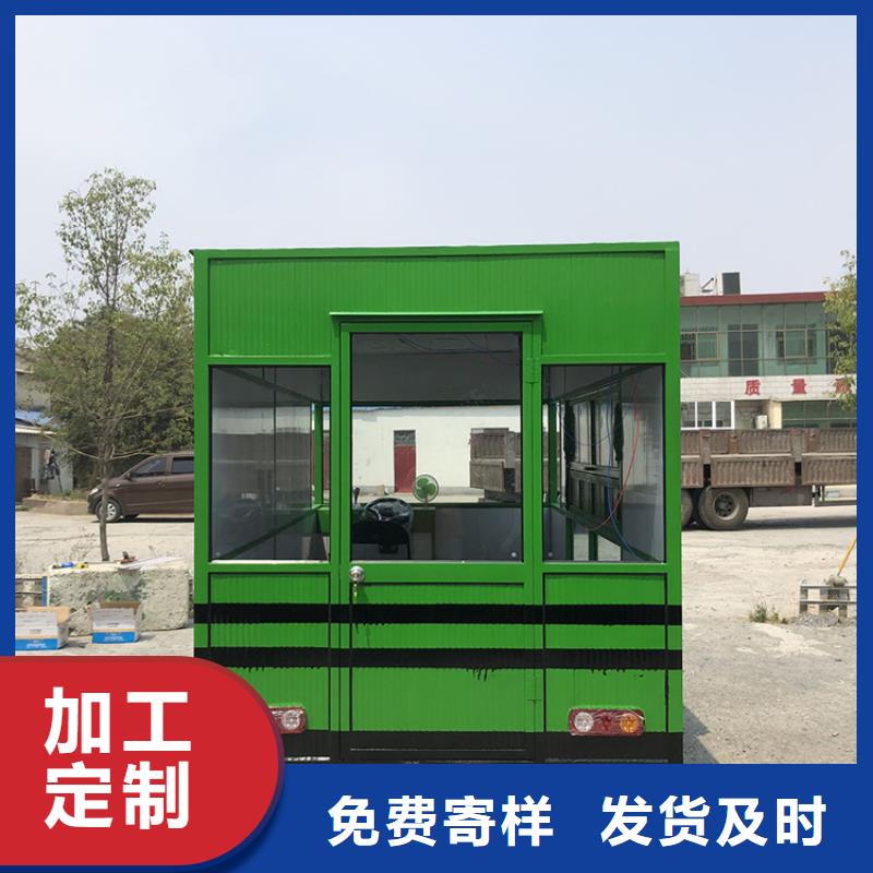 四輪電動(dòng)餐車(chē)放心購(gòu)買(mǎi)支持大批量采購(gòu)