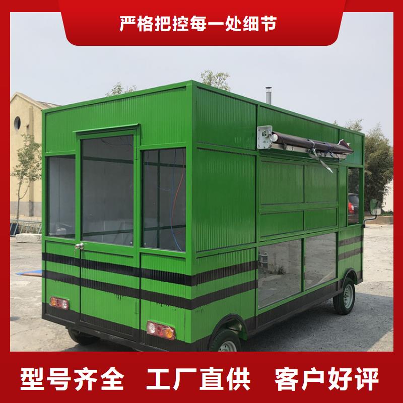 餐车电动烧烤车高品质现货销售同城货源