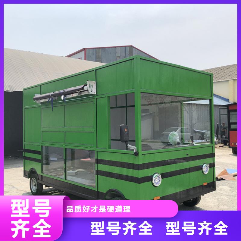 仿古店车为您服务设备齐全支持定制