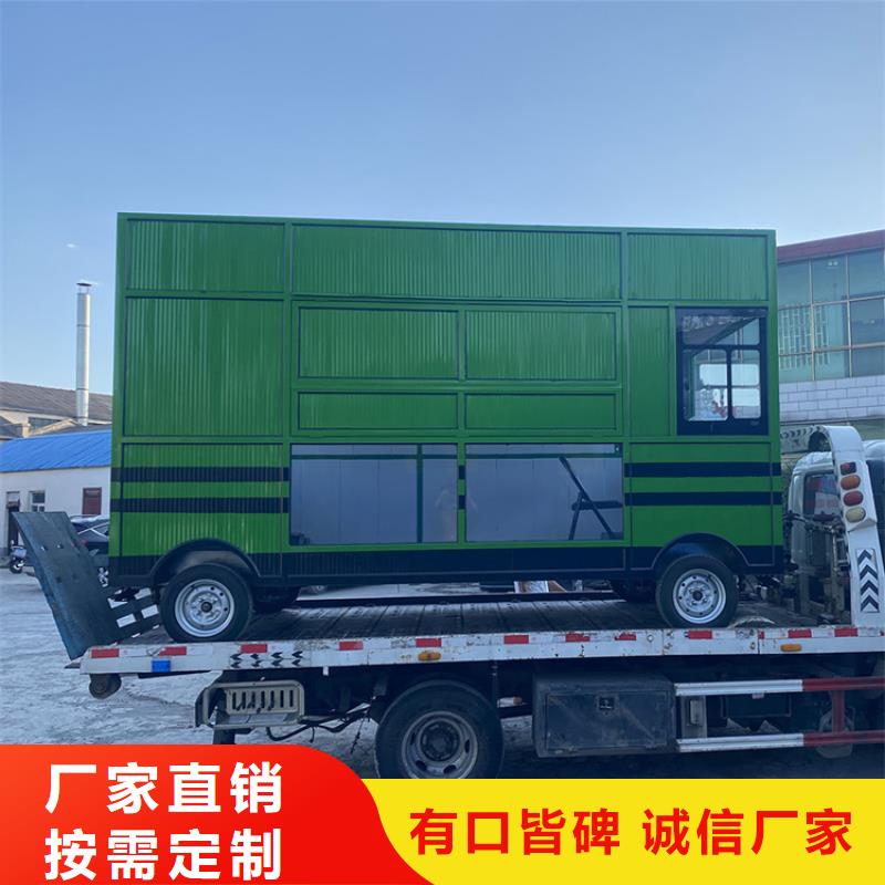 摆摊餐车生产基地大库存无缺货危机