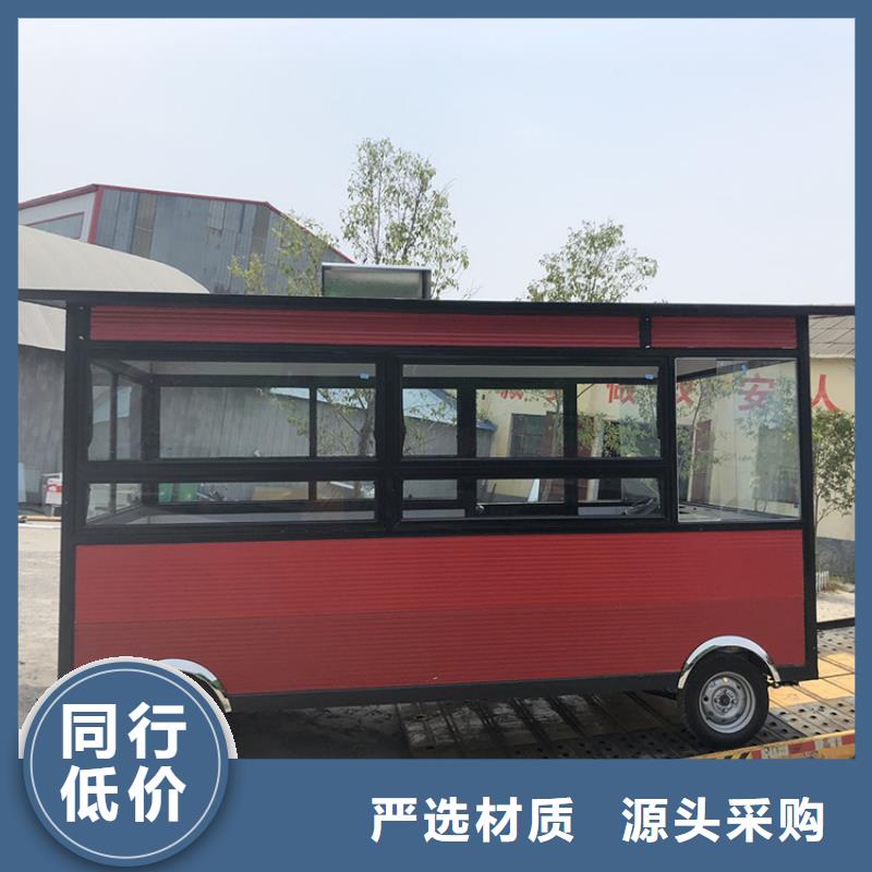电动售货车厂家价格采购