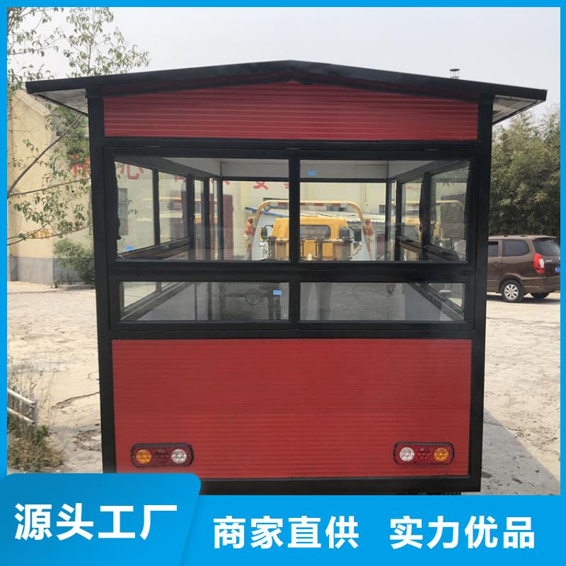电动售货车供应商本地公司
