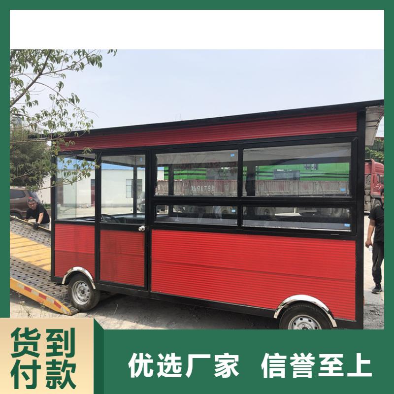 多功能早餐車(chē)生產(chǎn)種類多質(zhì)量好
