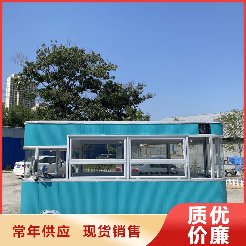 三轮电动餐车厂家价格厂家定制