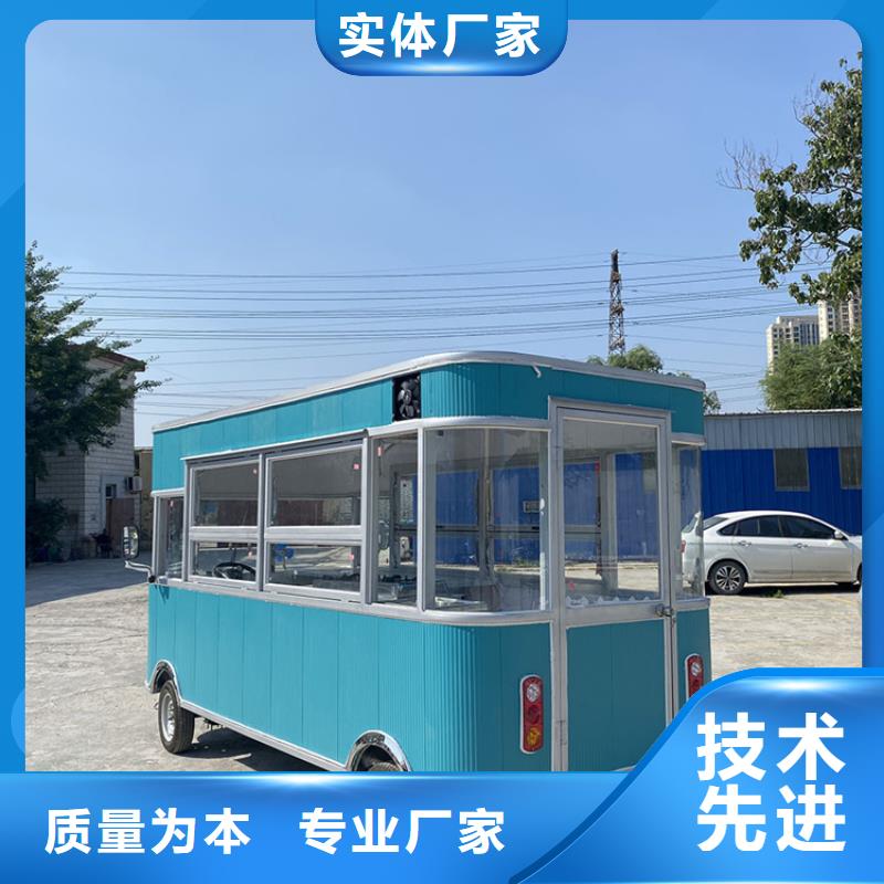 四轮小吃餐车厂家现货同城厂家