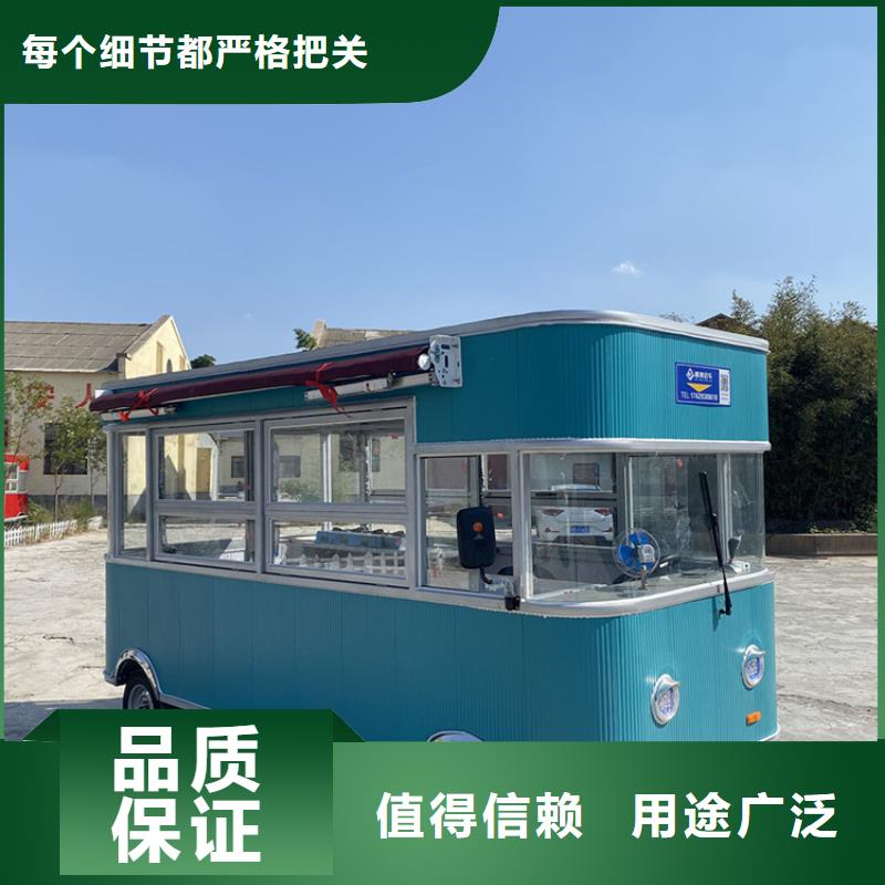 露营美食车无中间商当地服务商