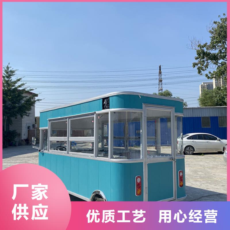 三輪快餐車(chē)廠家直供同城經(jīng)銷商