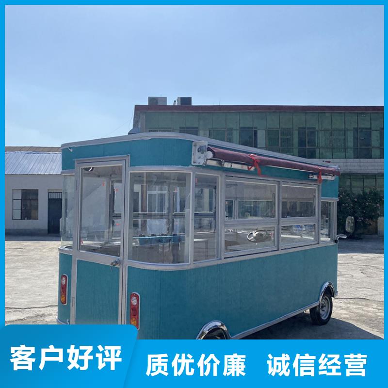 景區(qū)美食車(chē)現(xiàn)貨直供重信譽(yù)廠家