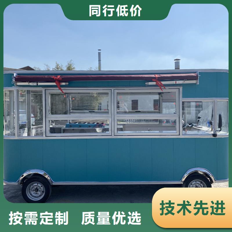 网红小吃餐车批发价本地厂家