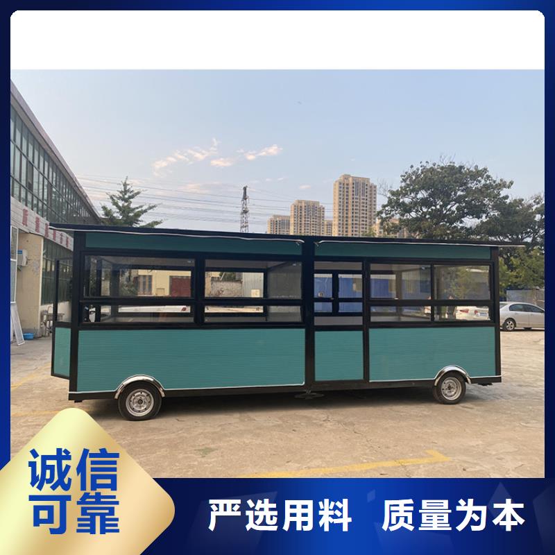 不锈钢三轮小吃品质保障本地生产商