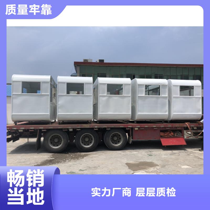 網(wǎng)紅小吃餐車(chē)歡迎電詢現(xiàn)貨采購(gòu)