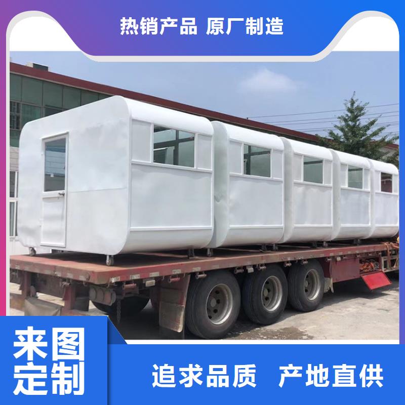 蘋(píng)果艙餐飲車(chē)團(tuán)隊(duì)主推產(chǎn)品