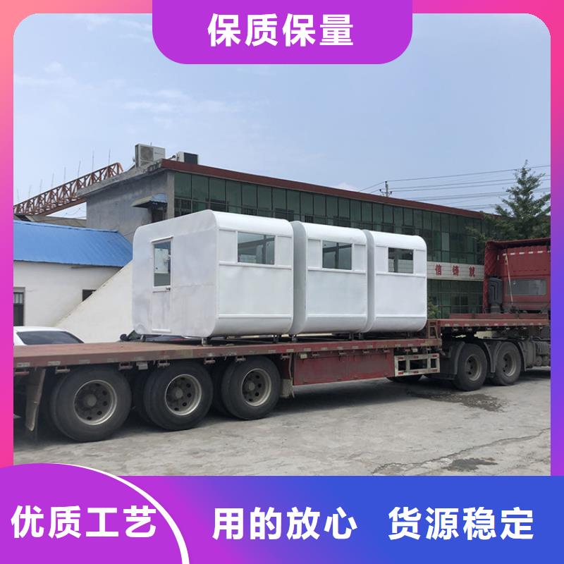 電動(dòng)三輪餐車(chē)現(xiàn)貨直供支持加工定制