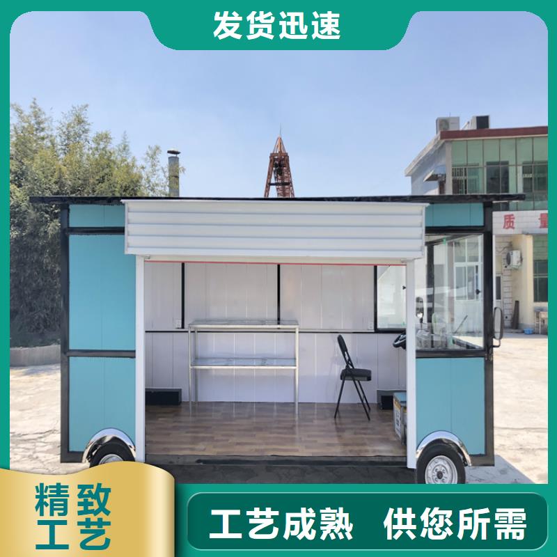 景区餐车良心厂家大库存无缺货危机