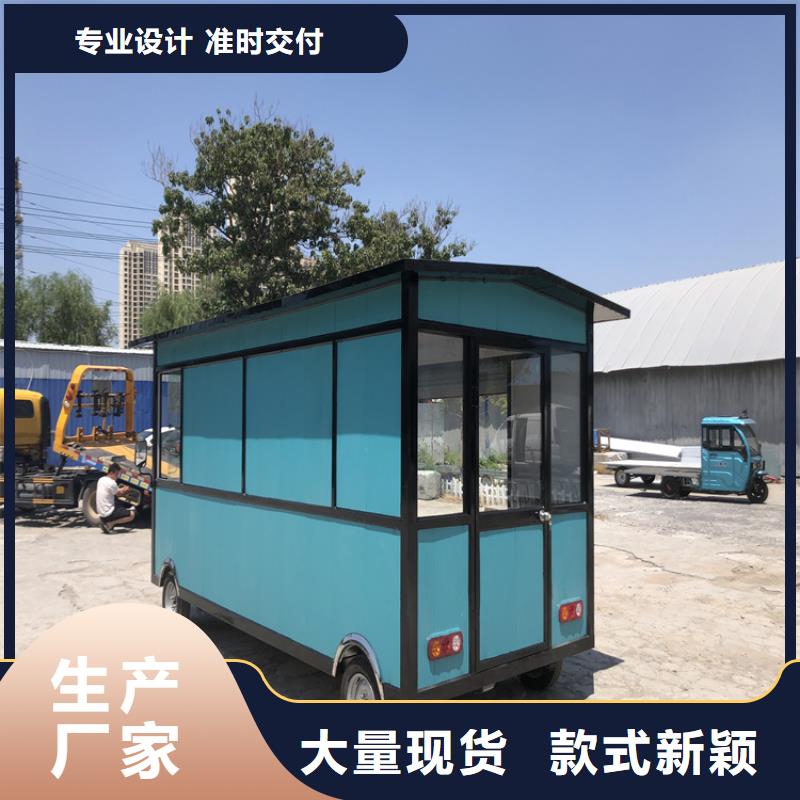 餐車,小吃車廠家用好材做好產(chǎn)品現(xiàn)貨充足量大優(yōu)惠