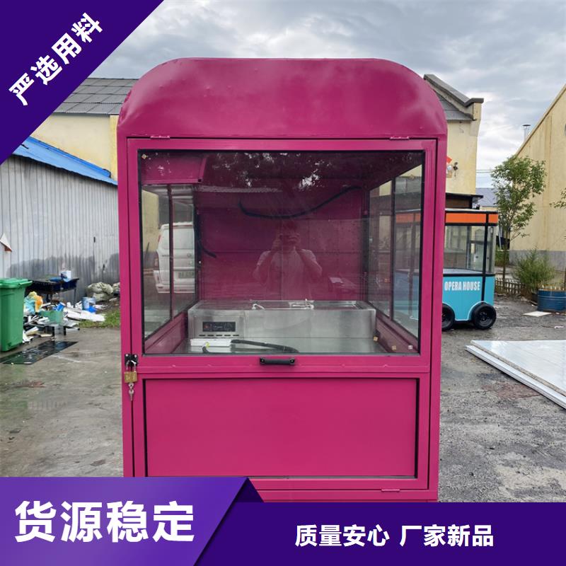 城市廣場(chǎng)小吃餐車(chē)廠家以質(zhì)量求生存