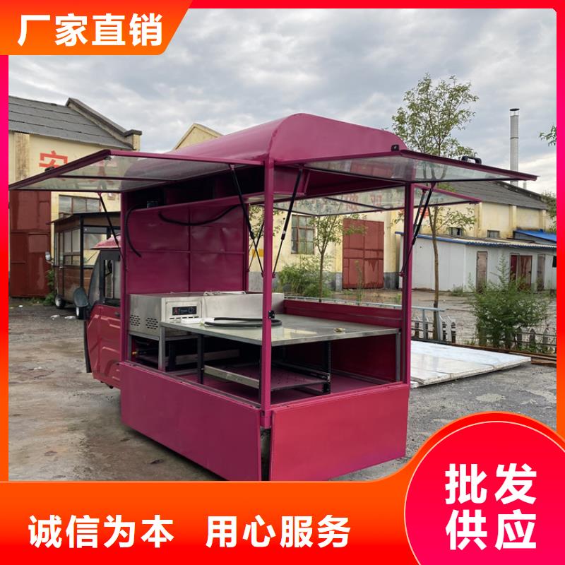 餐車,餐飲車大廠生產(chǎn)品質(zhì)專業(yè)供貨品質(zhì)管控