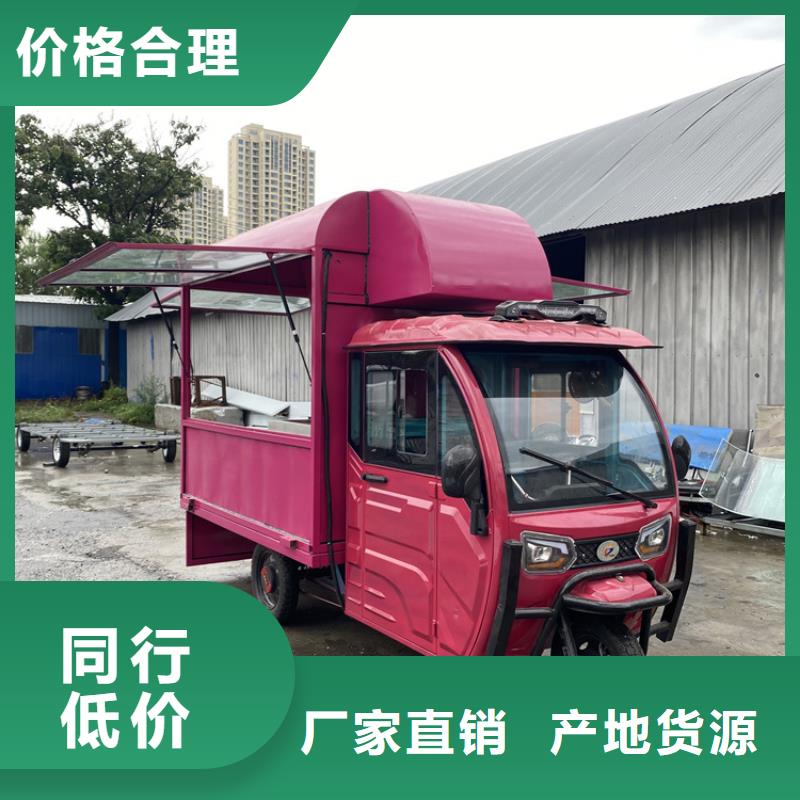  餐車實力廠家當(dāng)?shù)貜S家