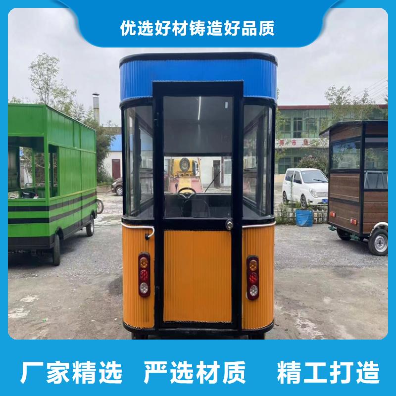 城市广场地摊车厂家供应用心制作
