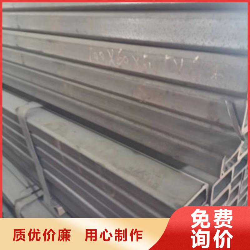 Q450方管當(dāng)天出貨常年供應(yīng)