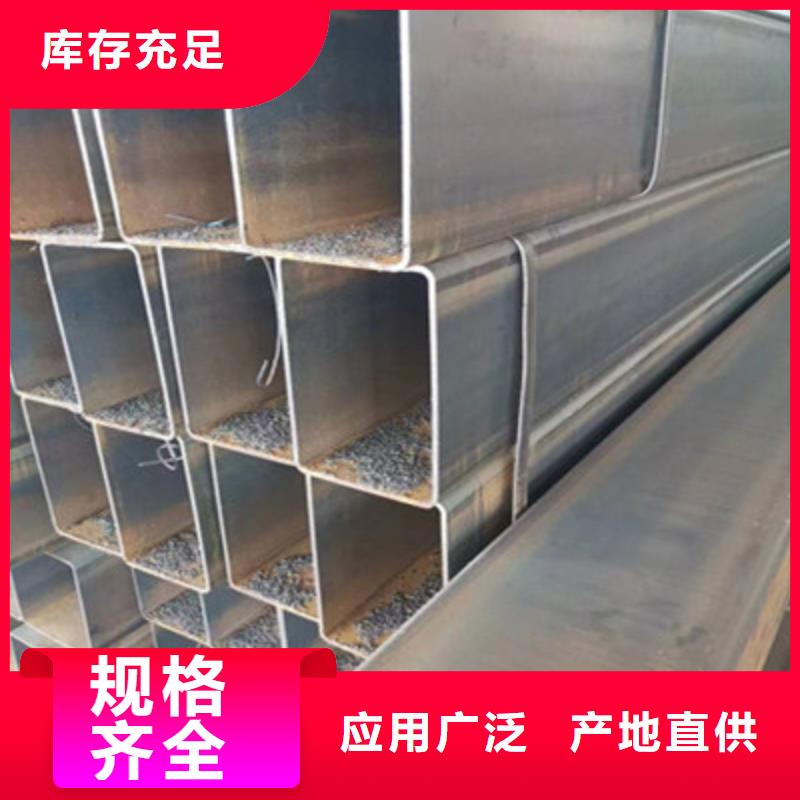 20#無縫方管售后完善源頭工廠量大優(yōu)惠
