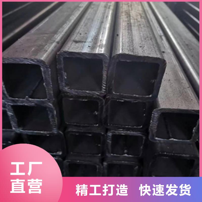 空心方管、空心方管廠家直銷-質(zhì)量保證同城供應(yīng)商