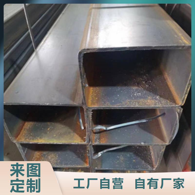 現(xiàn)貨供應(yīng)Q345B厚壁方通_生產(chǎn)廠家同城生產(chǎn)商