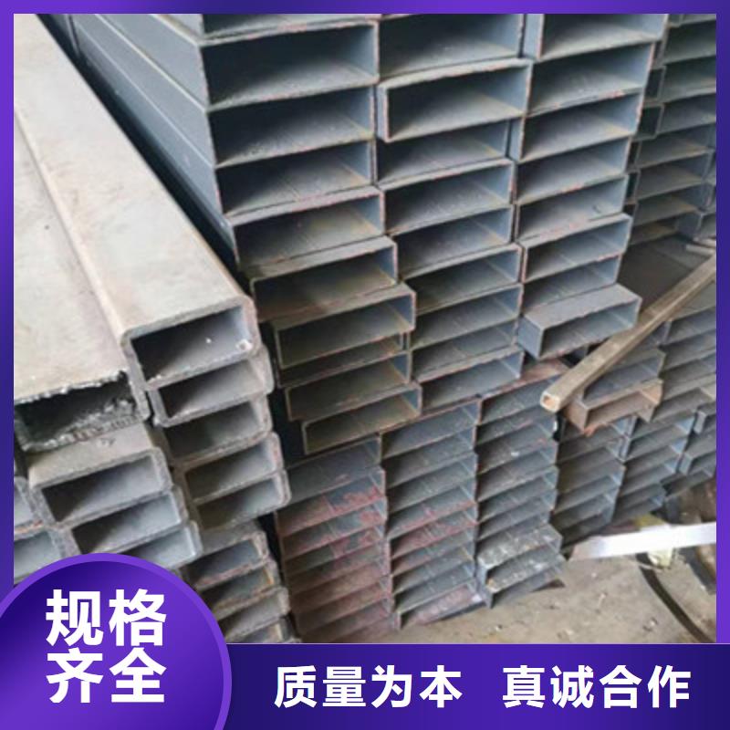 服務(wù)周到的Q550方矩管基地銷售的是誠信