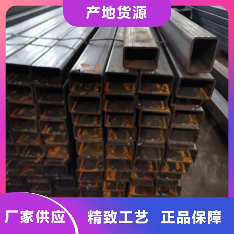 焊接方管廠家實力雄厚根據(jù)要求定制