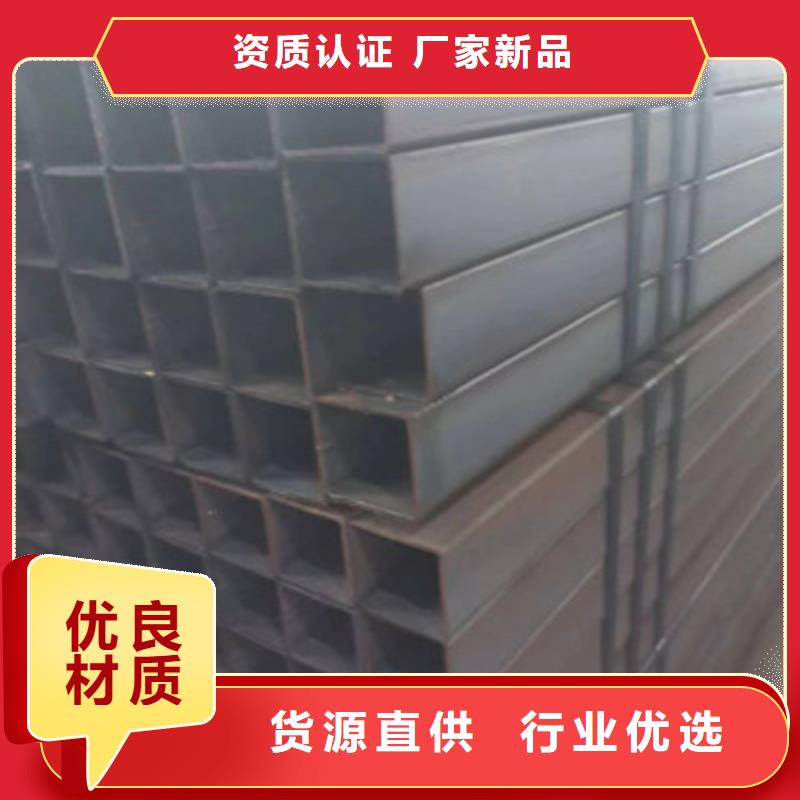 Q500方通-廠家直供品質(zhì)優(yōu)選