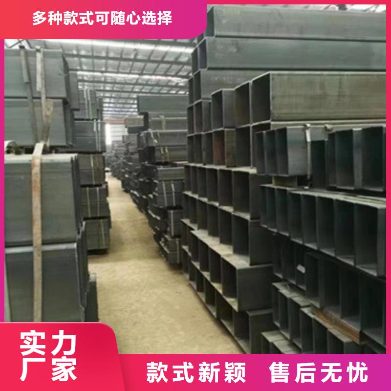 批發(fā)Q550方管的廠家每一處都是匠心制作