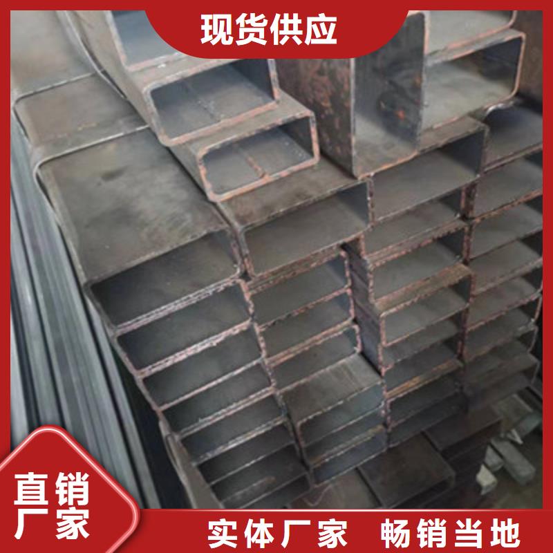 Q700焊管物流送貨上門專業(yè)廠家