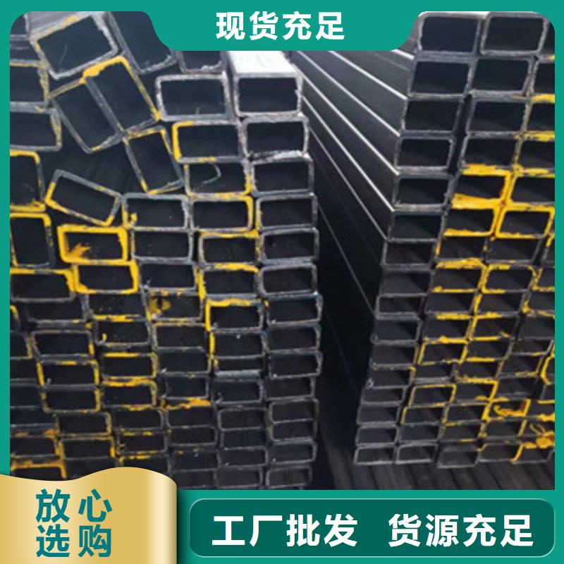 周邊Q345方通生產(chǎn)廠家同城貨源