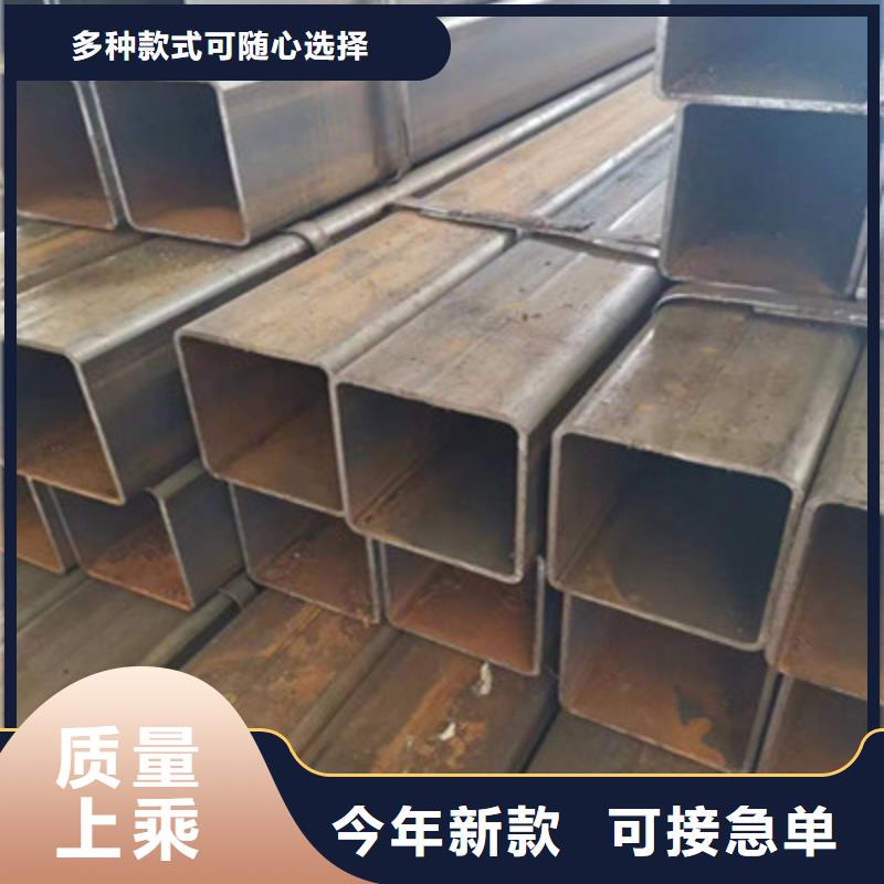 省心：Q700厚壁方管生产厂家不只是质量好