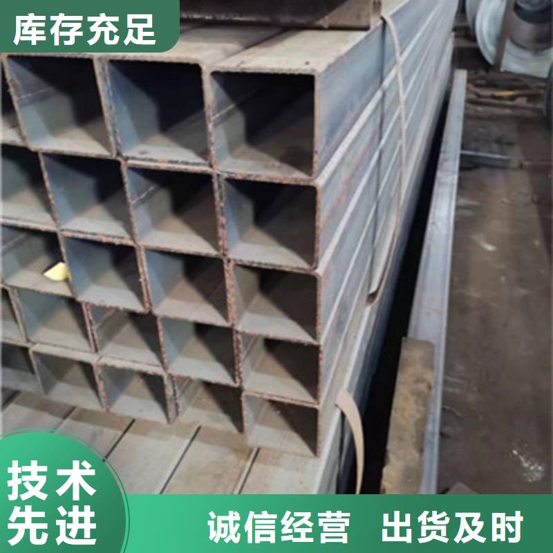 20#非標(biāo)方通款式多樣當(dāng)?shù)胤?wù)商