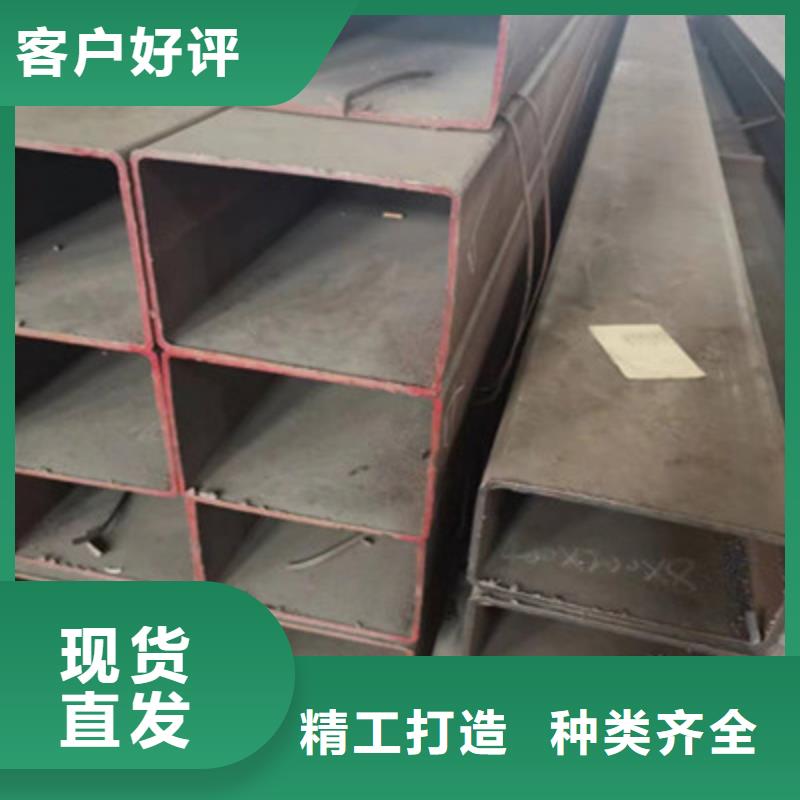 漳州20#無縫方管售后完善