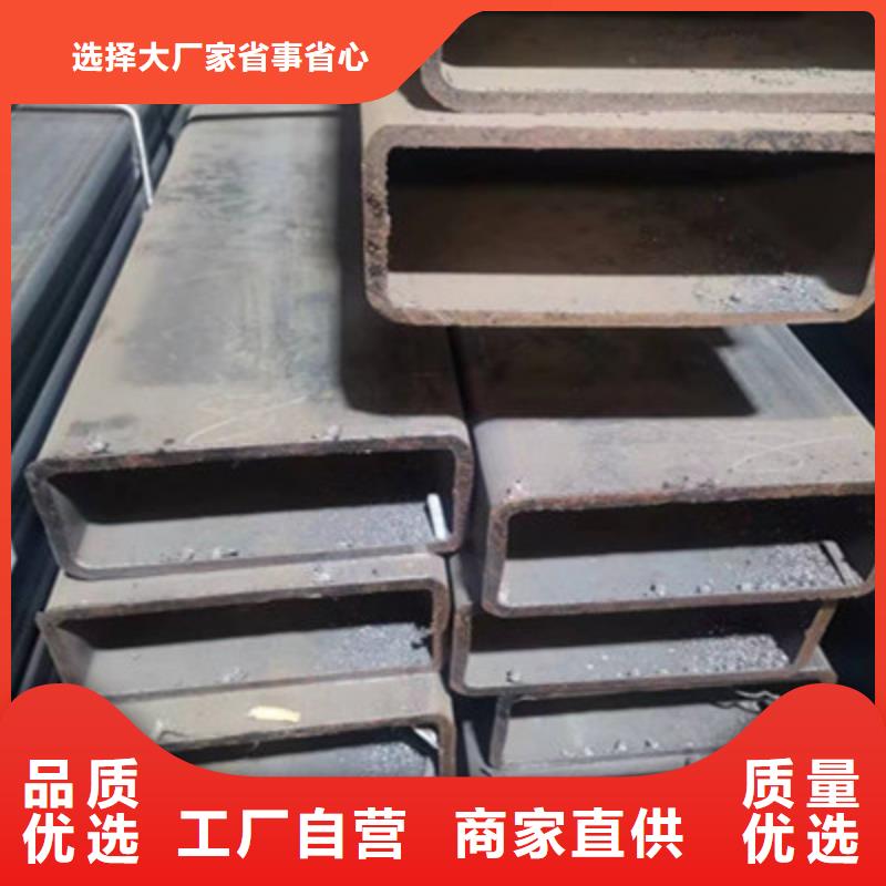 口碑好的Q235B方管公司層層質(zhì)檢
