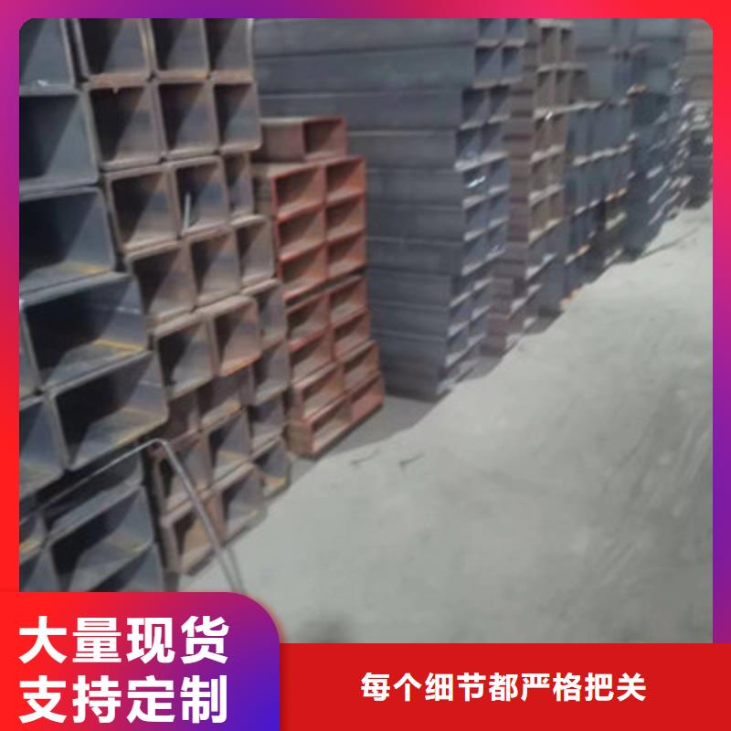 高頻方管物流快捷服務(wù)始終如一