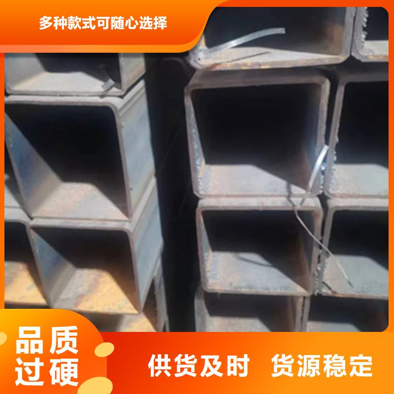 正宗小口徑方管生產(chǎn)廠家-歡迎來電按需設(shè)計