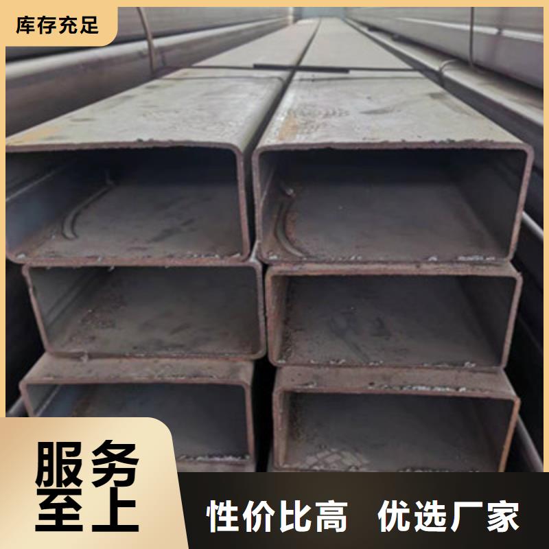 Q500方管品牌廠家價格優(yōu)惠今日價格