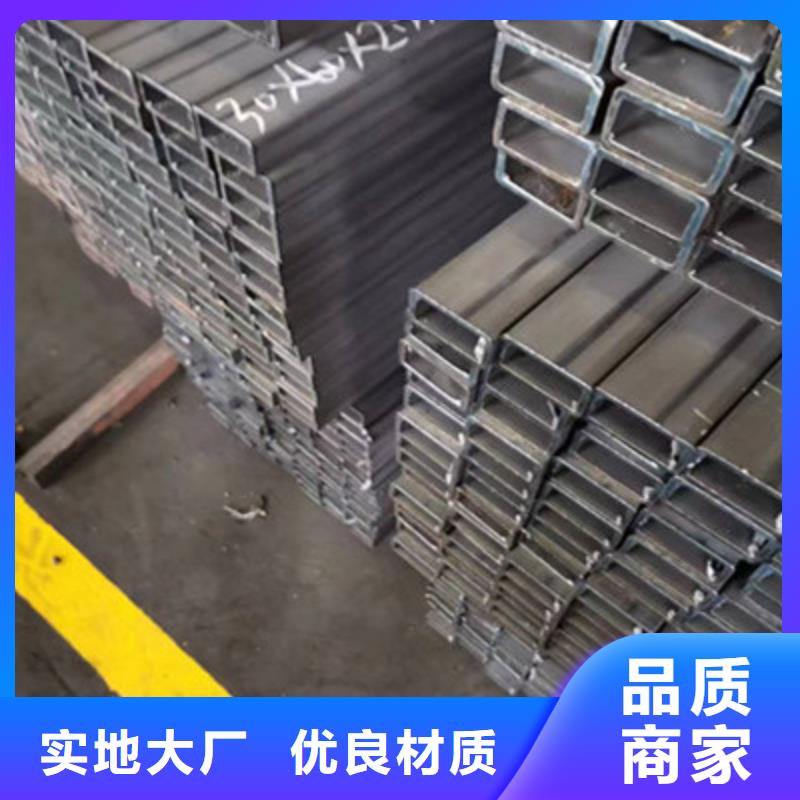 購買Q345B方矩管-實(shí)體廠家可定制廠家新品