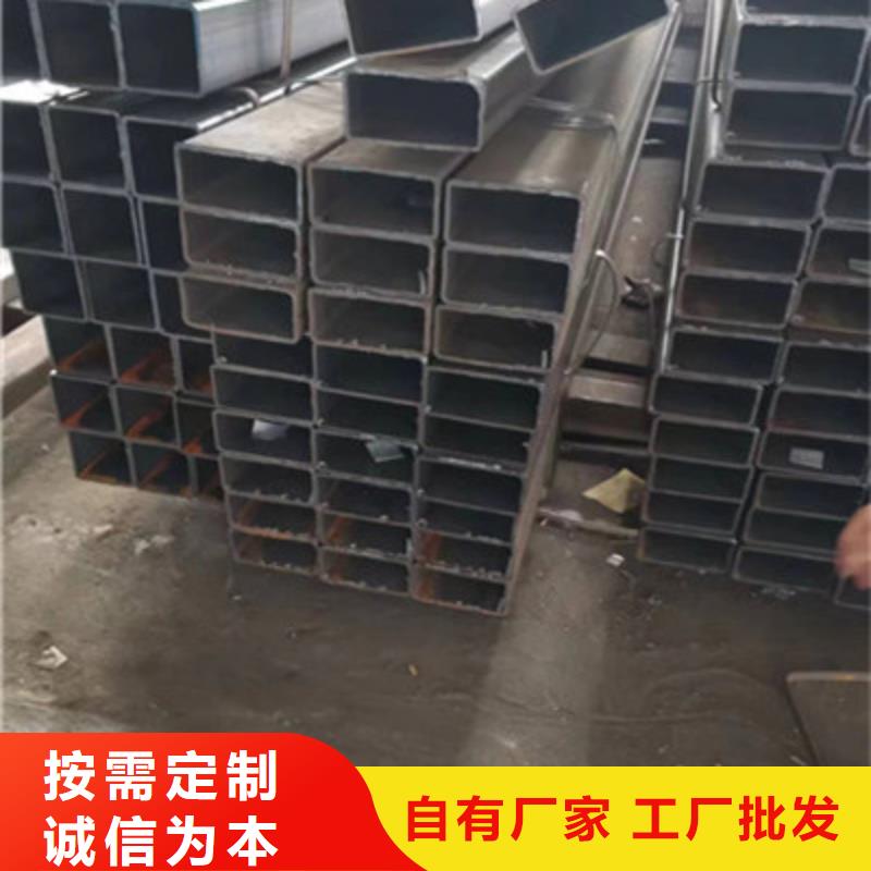 好消息：冷拔方管廠家優(yōu)惠直銷產(chǎn)品實(shí)拍