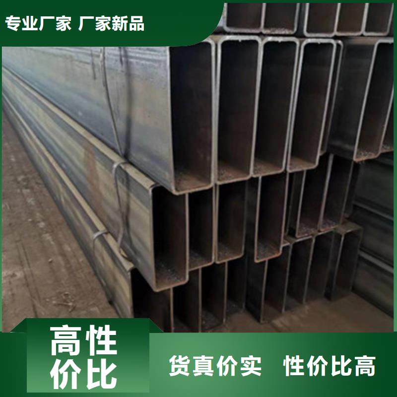 Q355B方管大量現(xiàn)貨品質(zhì)保證實力見證