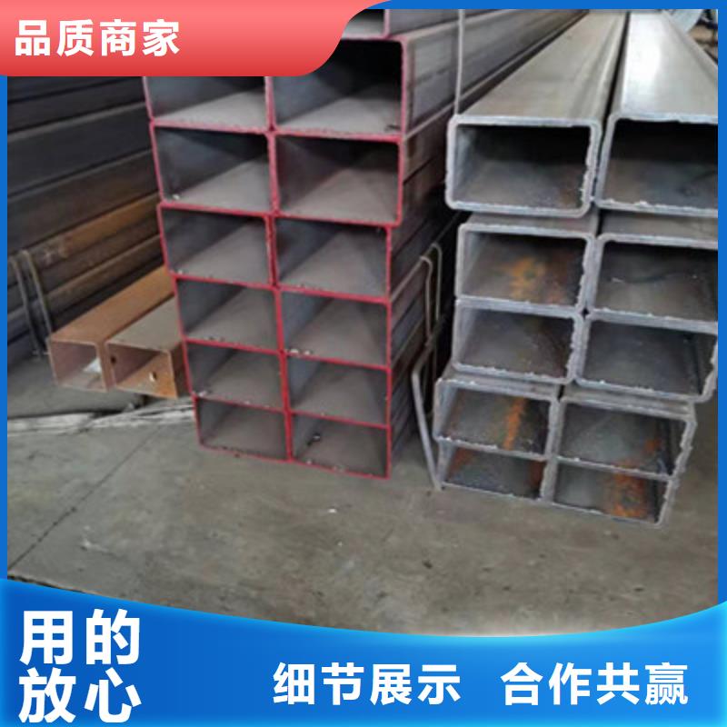 采購Q345B方通_認(rèn)準(zhǔn)海騰達(dá)物資有限公司_值得信賴當(dāng)?shù)厣a(chǎn)廠家