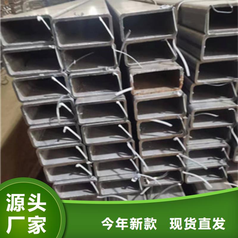 Q500TM方管、Q500TM方管生產(chǎn)廠家_規(guī)格齊全無中間商廠家直銷