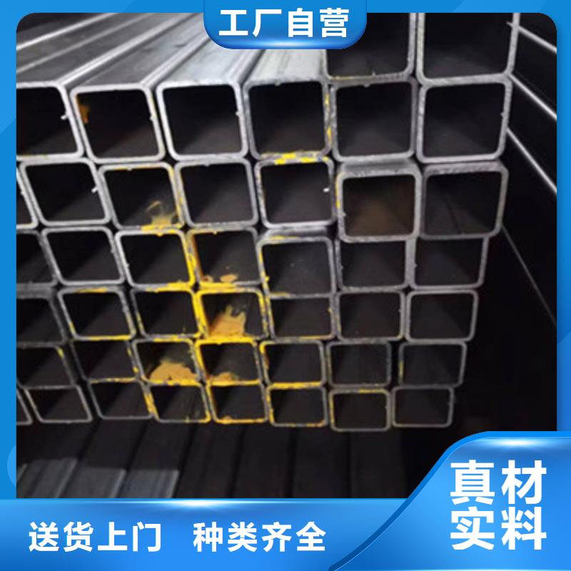 Q460冷彎方通3天出貨同城貨源