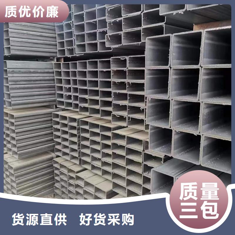 歡迎訪問##Q345B方通##廠家生產(chǎn)型